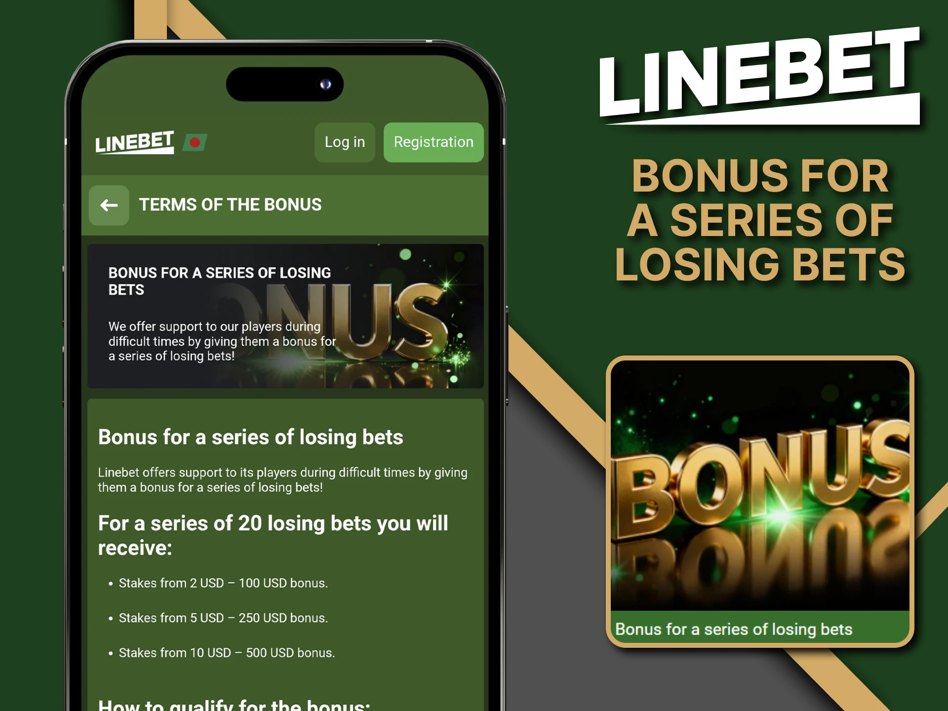 Don't worry if you made losing bets, the Linebet app will compensate you with bonuses.