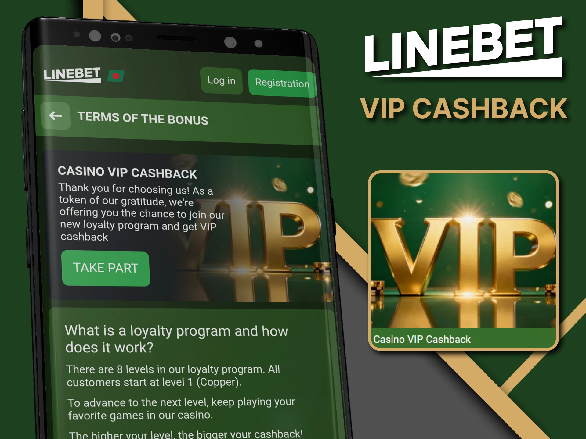 Playing casino games in the Linebet app will give you cashback.