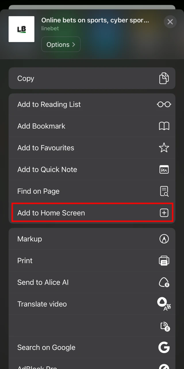 Tap the add button on the home screen of your iOS device.