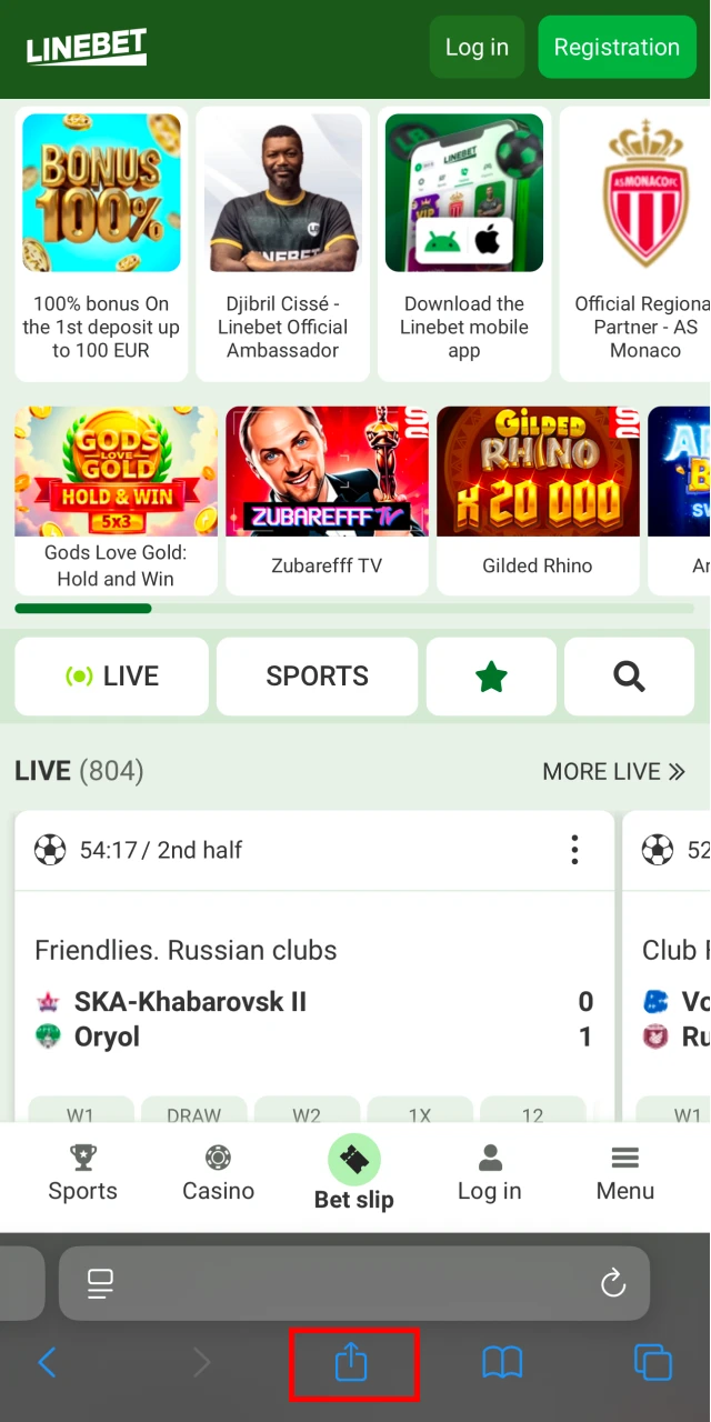 Visit Linebet and click the share button to install the app on iOS.