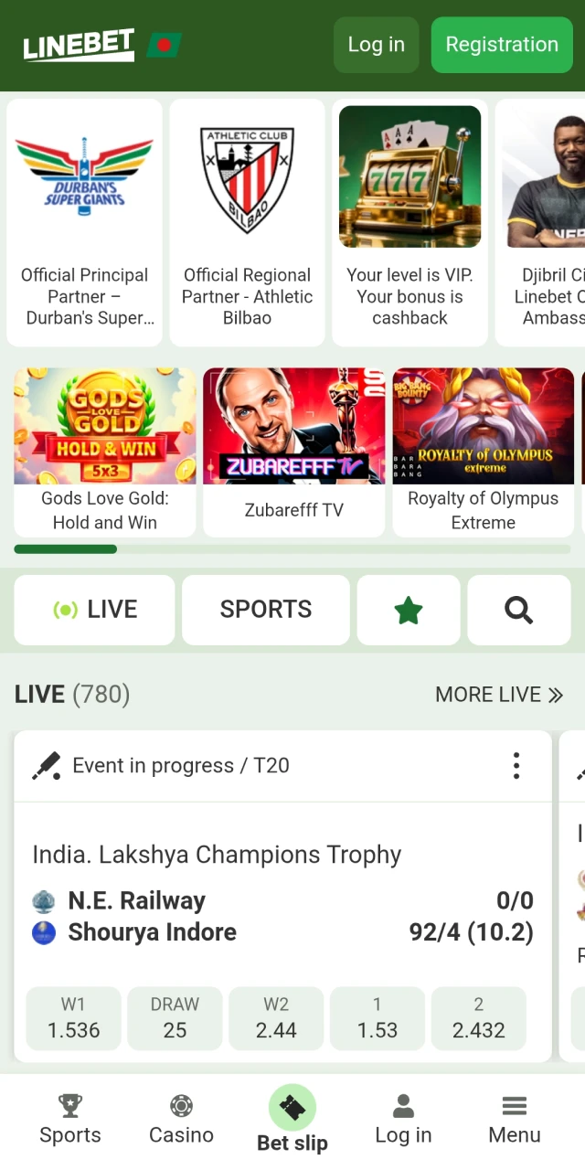 We recommend that you familiarize yourself with the main page of the Linebet application.