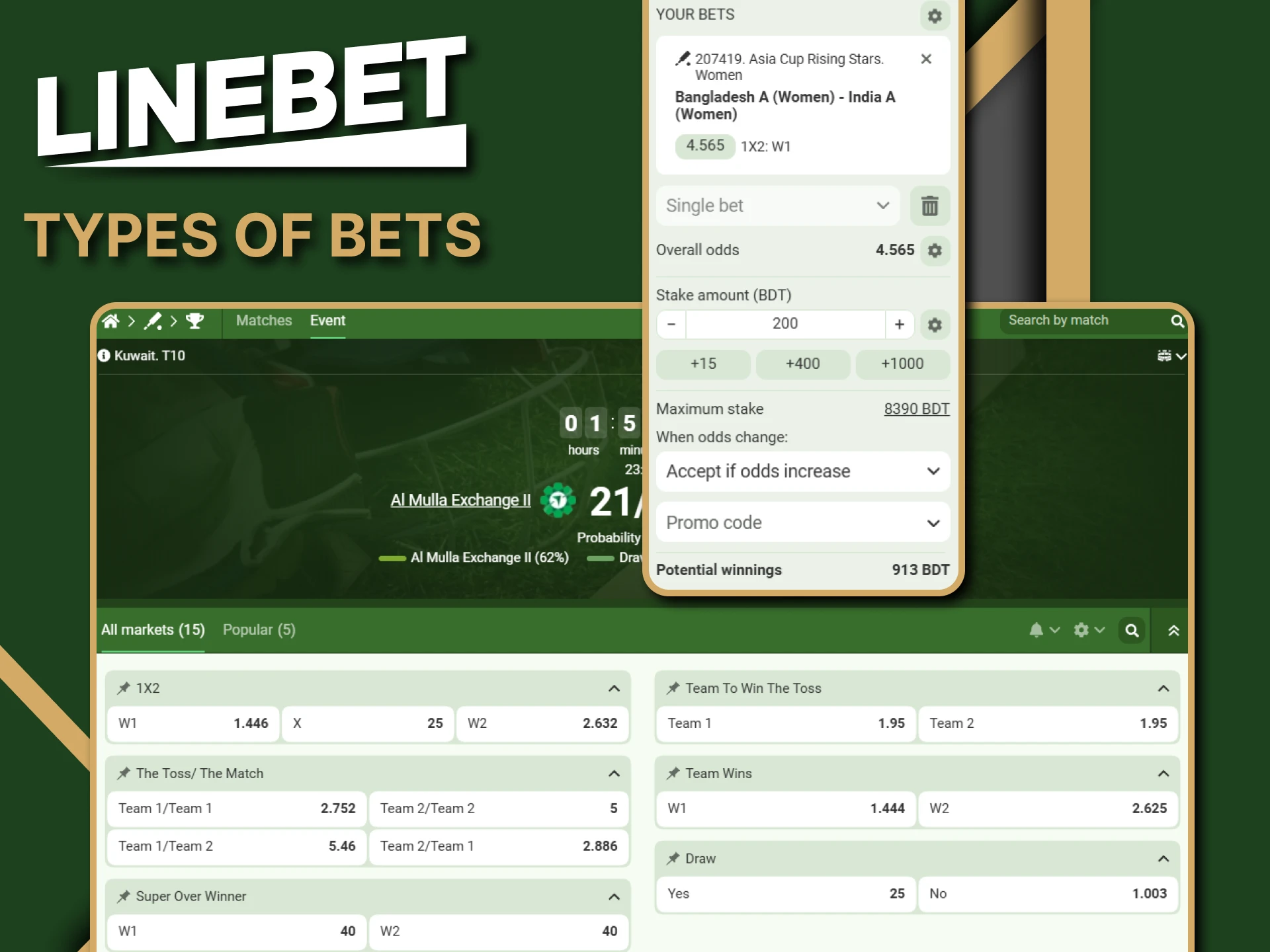 You will find a wide selection of bets in the sports section on Linebet.