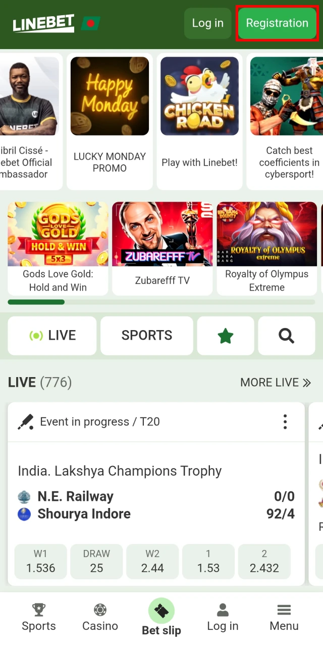 Click the registration button on the Linebet main screen.