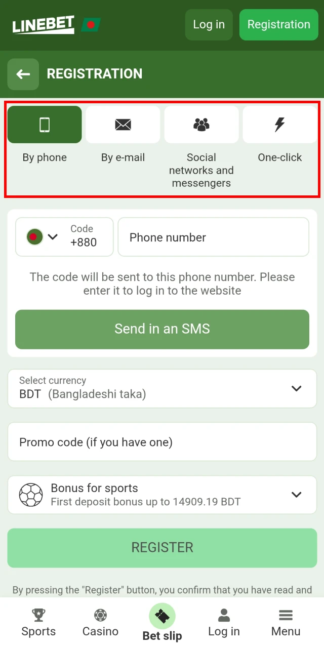 Choose a registration method on the Linebet website.